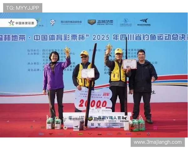 2026年8月钓鱼比赛：挑战极限，争夺钓鱼冠军的盛会