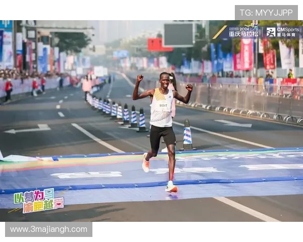 2026重庆国际马拉松：挑战自我，畅享跑步盛宴